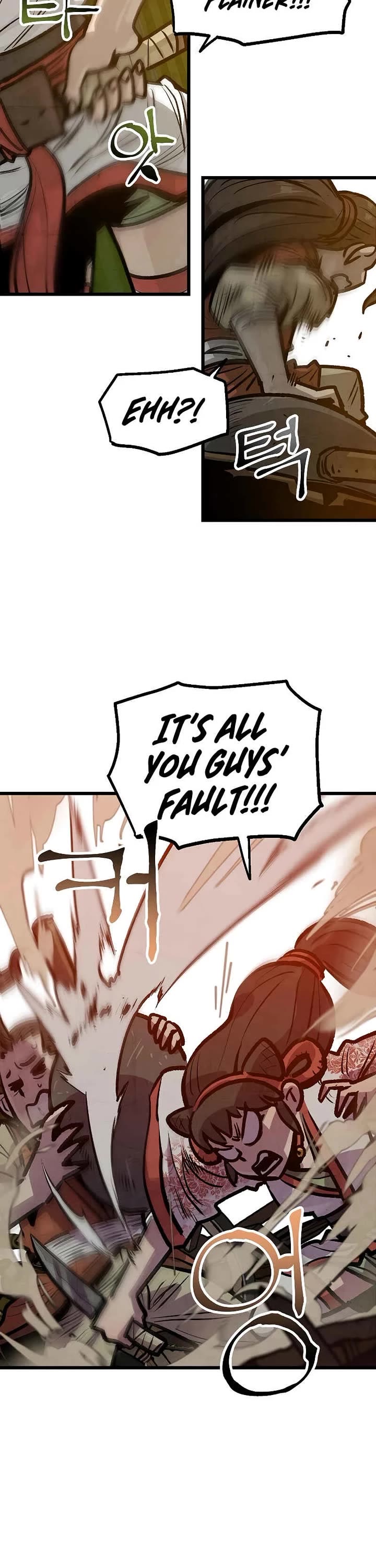 Using My Cooking Skills in a Murim World chapter 37 page 13