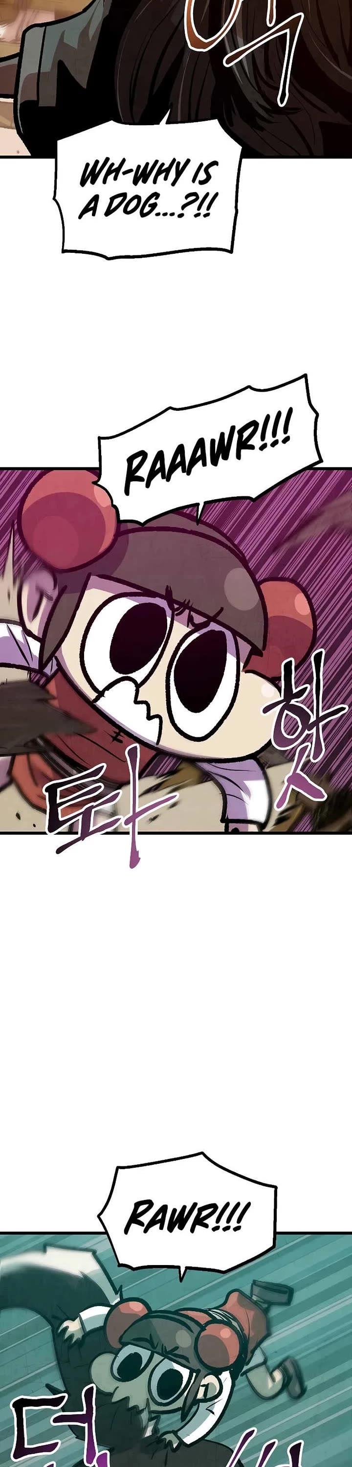 Using My Cooking Skills in a Murim World chapter 37 page 17