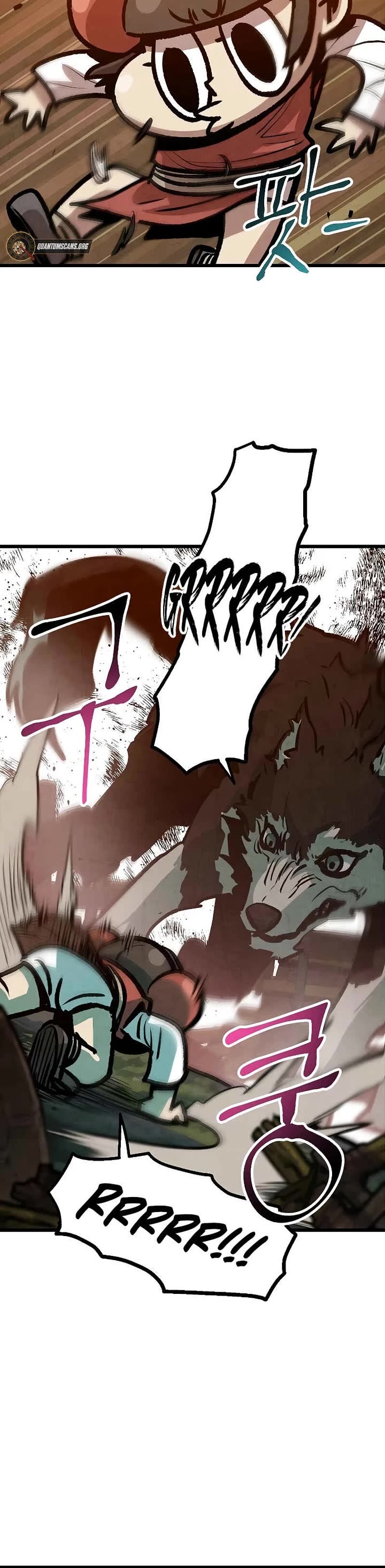 Using My Cooking Skills in a Murim World chapter 37 page 19