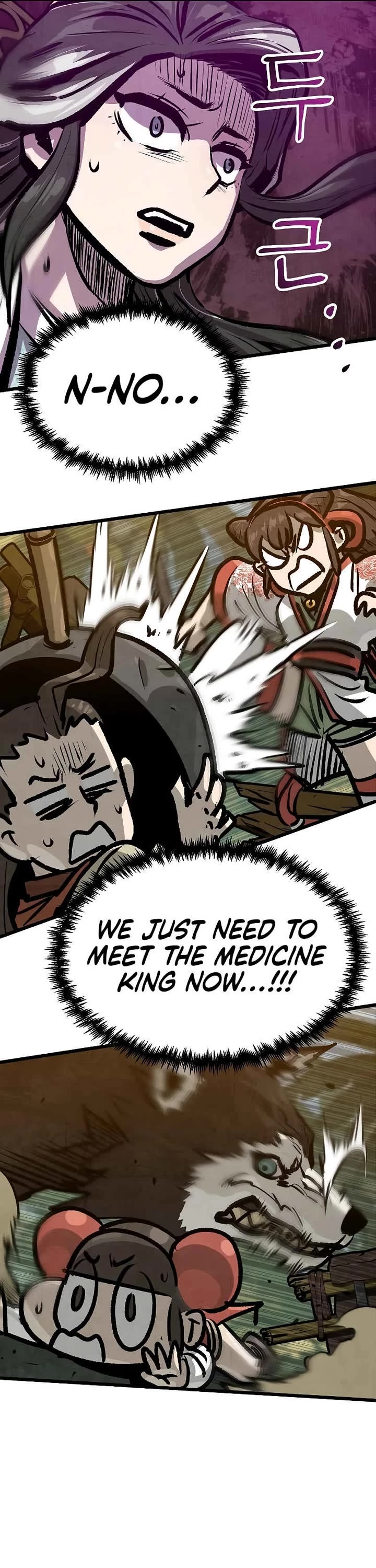 Using My Cooking Skills in a Murim World chapter 37 page 20