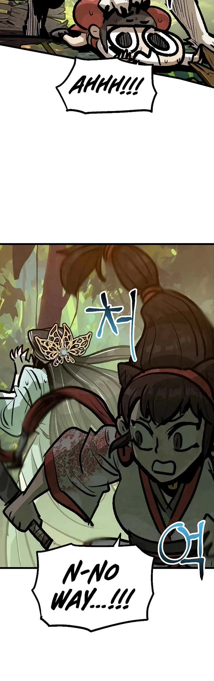 Using My Cooking Skills in a Murim World chapter 37 page 29