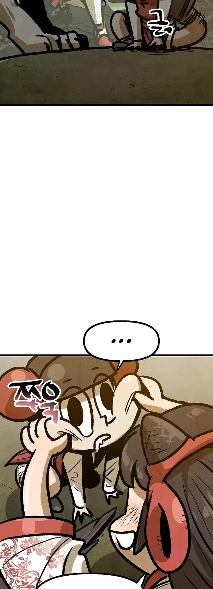 Using My Cooking Skills in a Murim World chapter 37 page 33