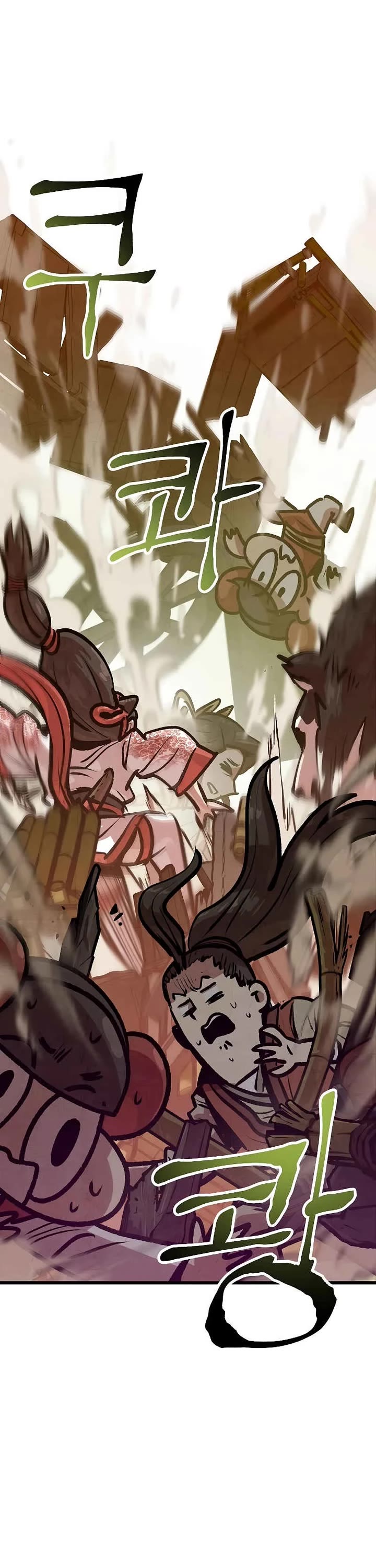 Using My Cooking Skills in a Murim World chapter 37 page 7