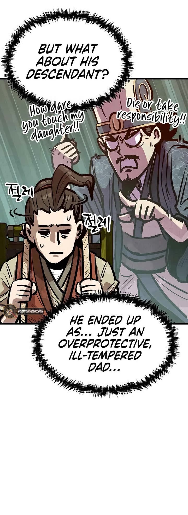 Using My Cooking Skills in a Murim World chapter 38 page 15