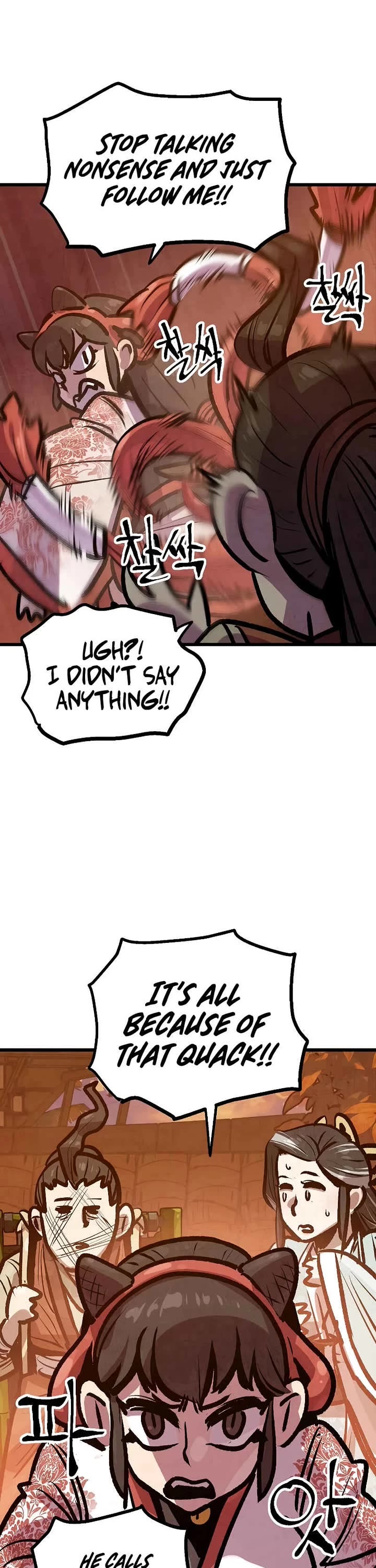 Using My Cooking Skills in a Murim World chapter 38 page 23