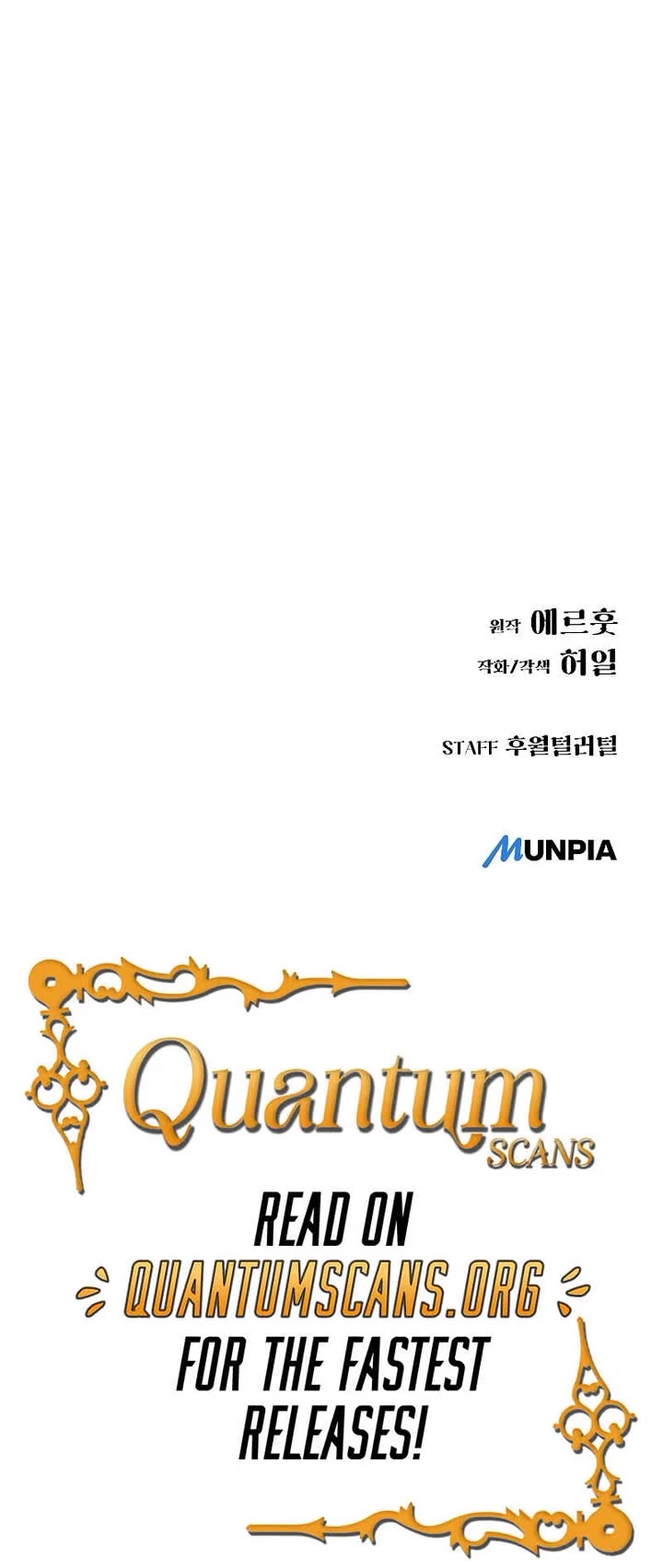 Using My Cooking Skills in a Murim World chapter 38 page 42