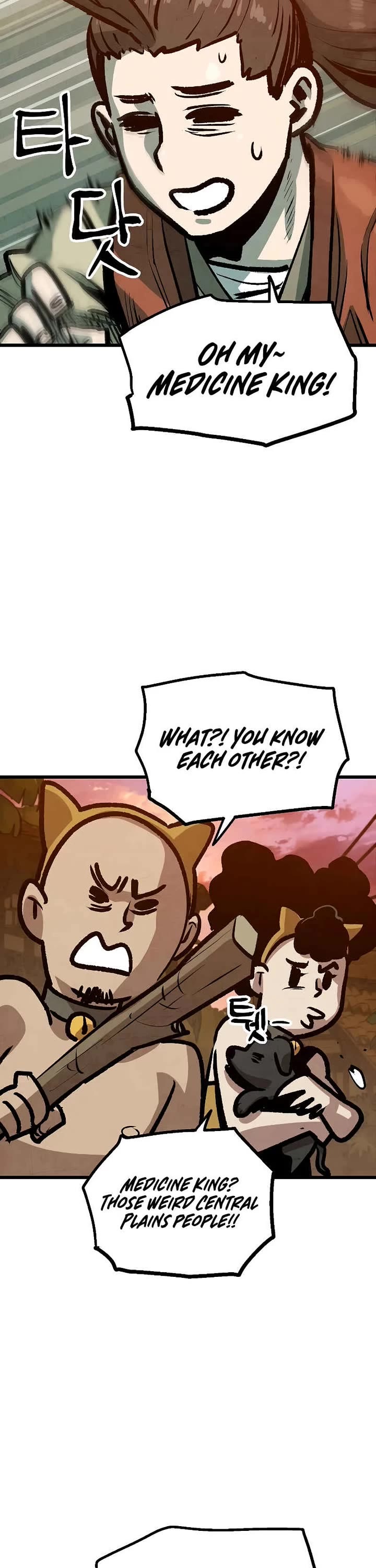 Using My Cooking Skills in a Murim World chapter 39 page 3