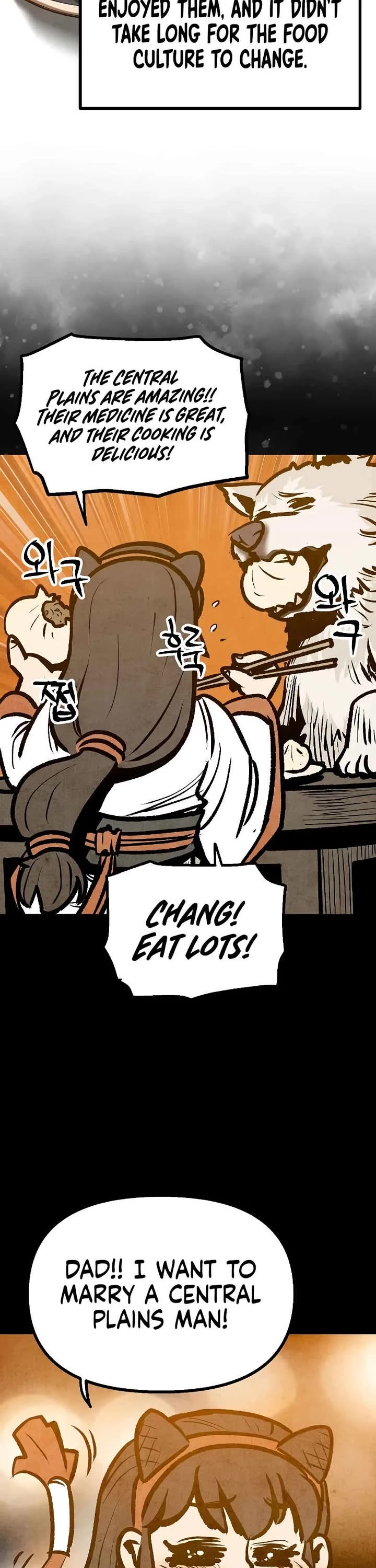 Using My Cooking Skills in a Murim World chapter 39 page 42