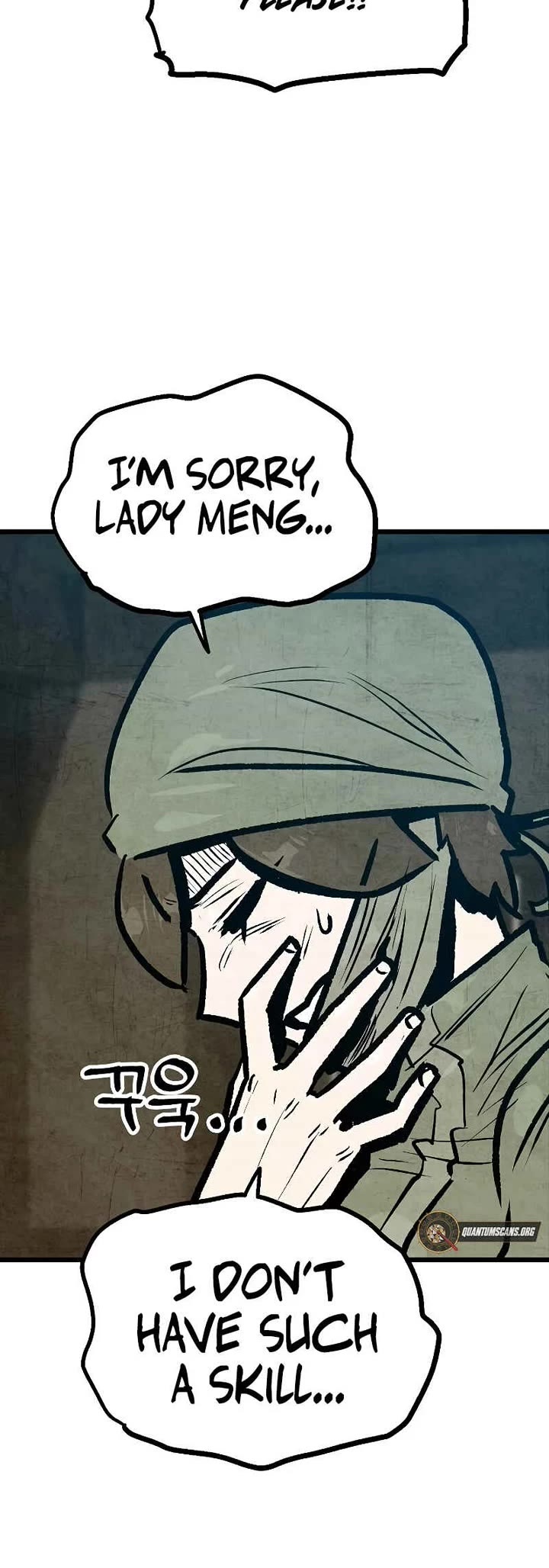 Using My Cooking Skills in a Murim World chapter 40 page 24