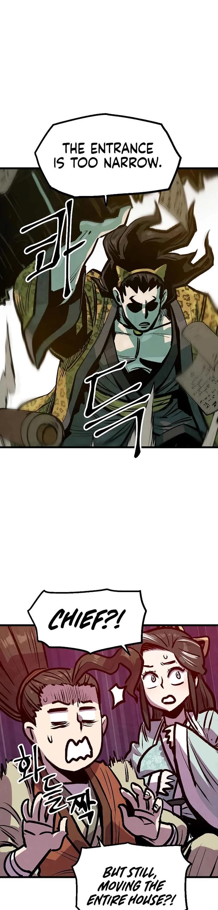 Using My Cooking Skills in a Murim World chapter 41 page 1