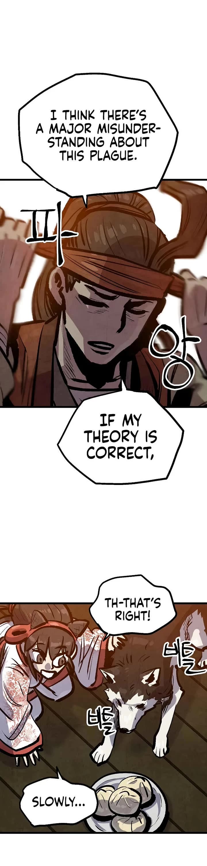 Using My Cooking Skills in a Murim World chapter 41 page 23