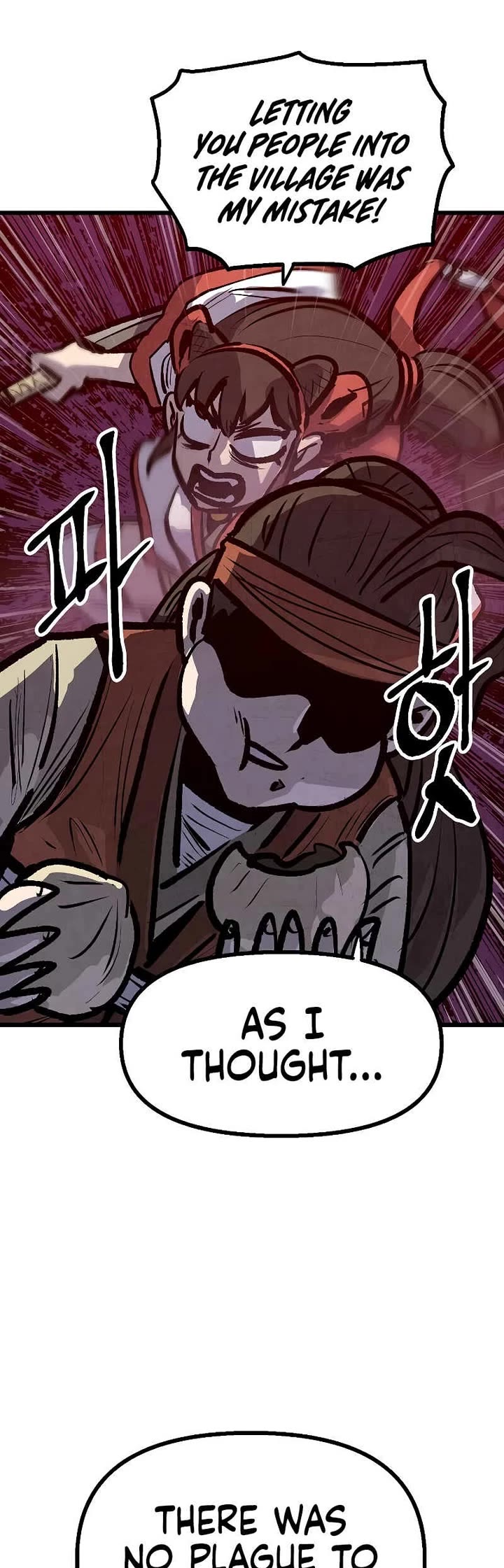 Using My Cooking Skills in a Murim World chapter 41 page 29