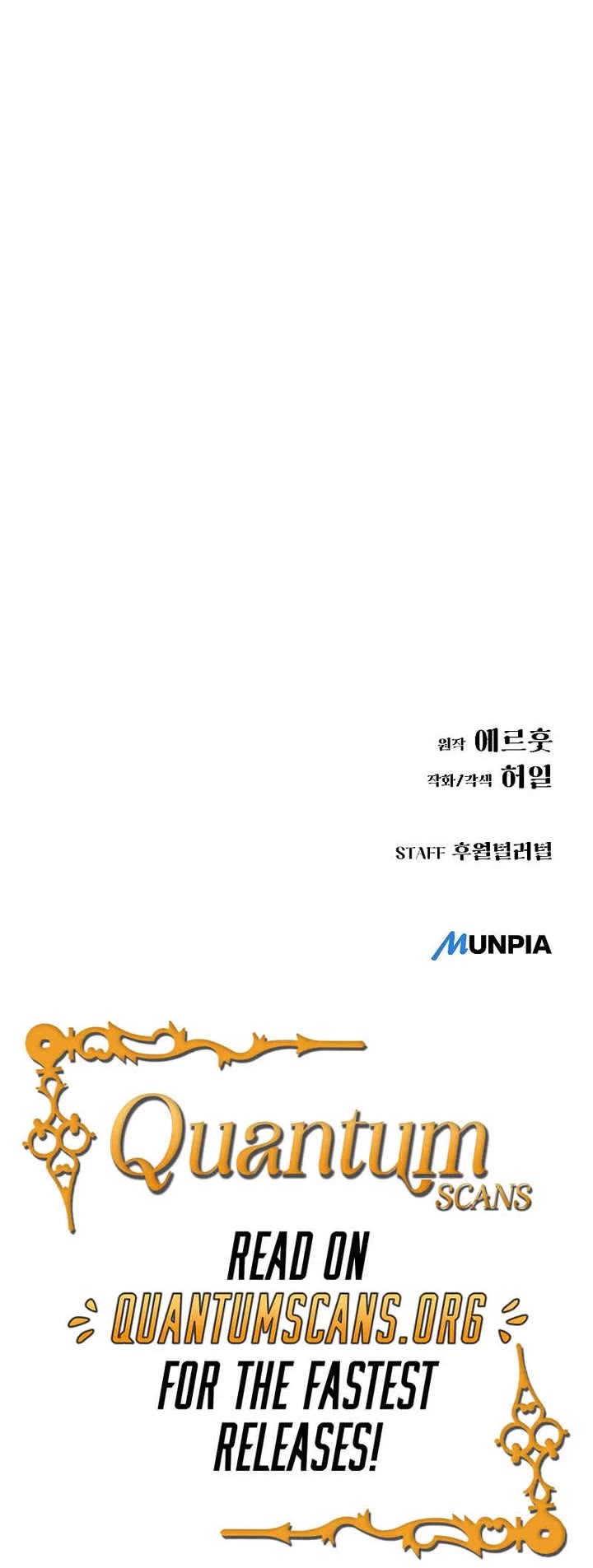 Using My Cooking Skills in a Murim World chapter 41 page 49