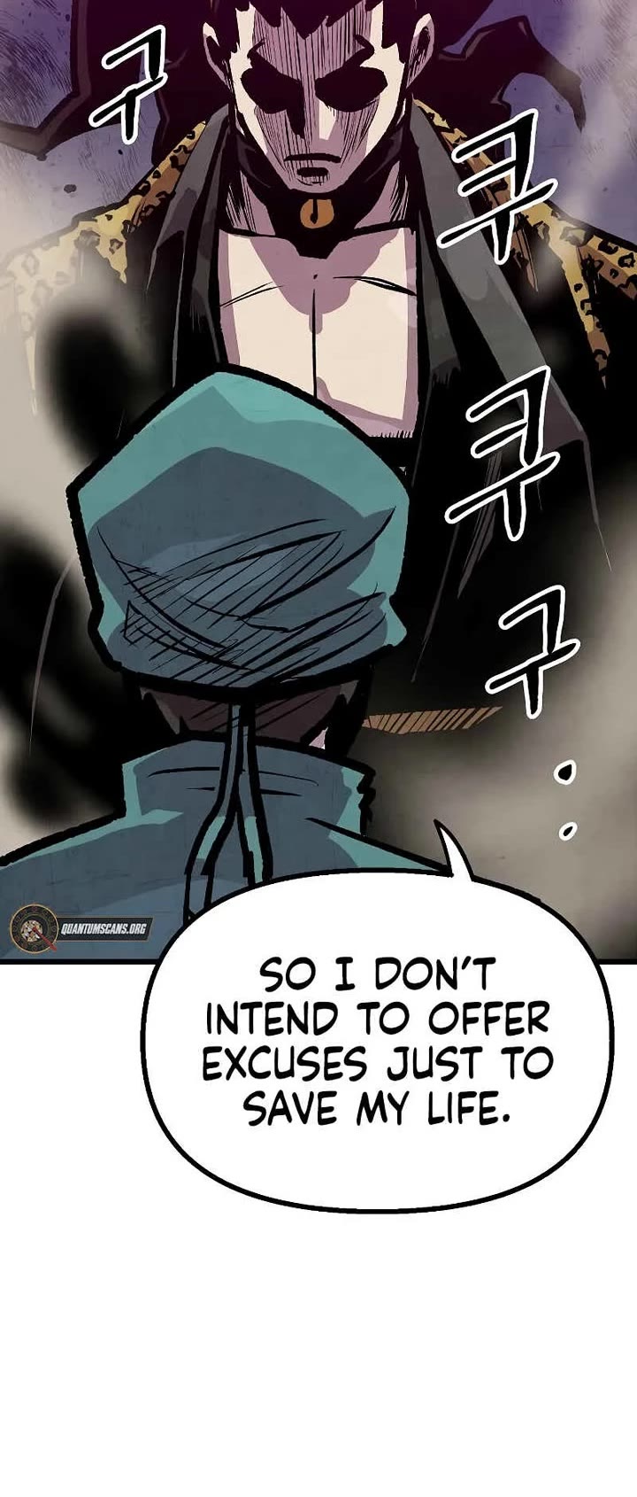 Using My Cooking Skills in a Murim World chapter 41 page 5