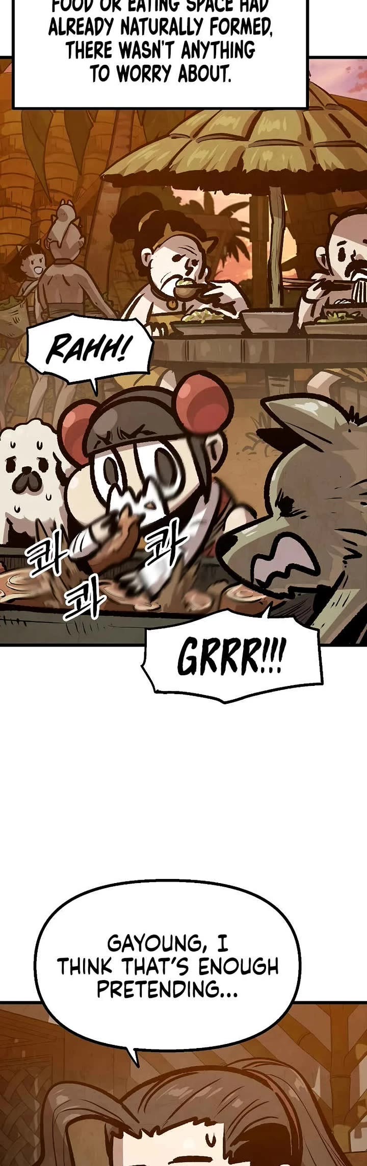 Using My Cooking Skills in a Murim World chapter 42 page 4