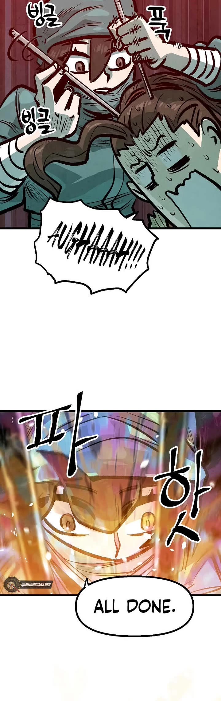 Using My Cooking Skills in a Murim World chapter 42 page 40