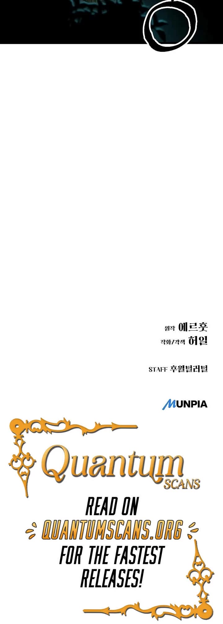 Using My Cooking Skills in a Murim World chapter 42 page 43