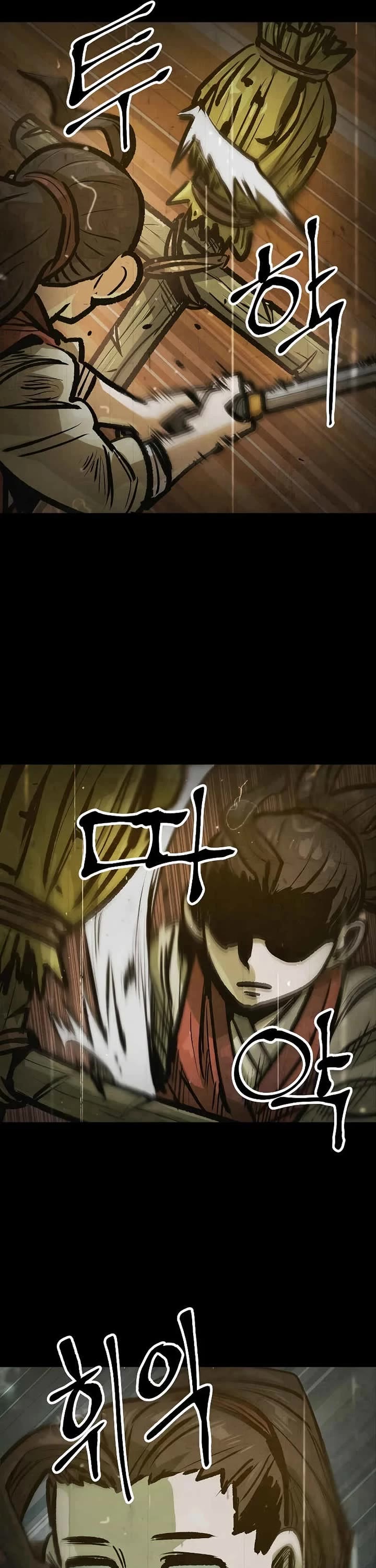 Using My Cooking Skills in a Murim World chapter 43 page 21