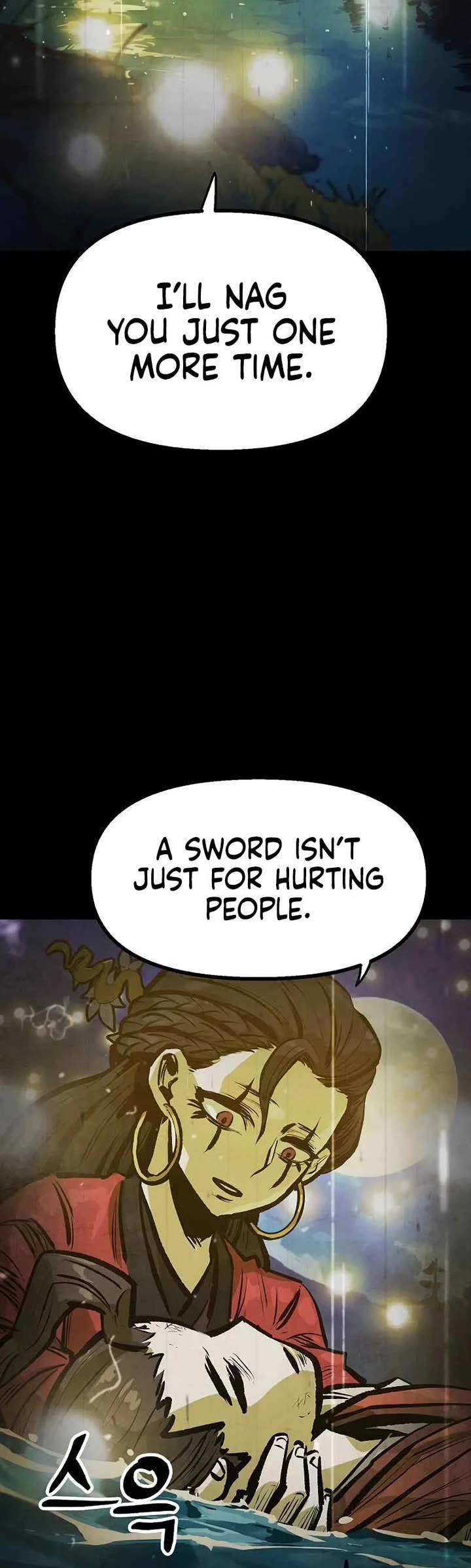 Using My Cooking Skills in a Murim World chapter 44 page 15