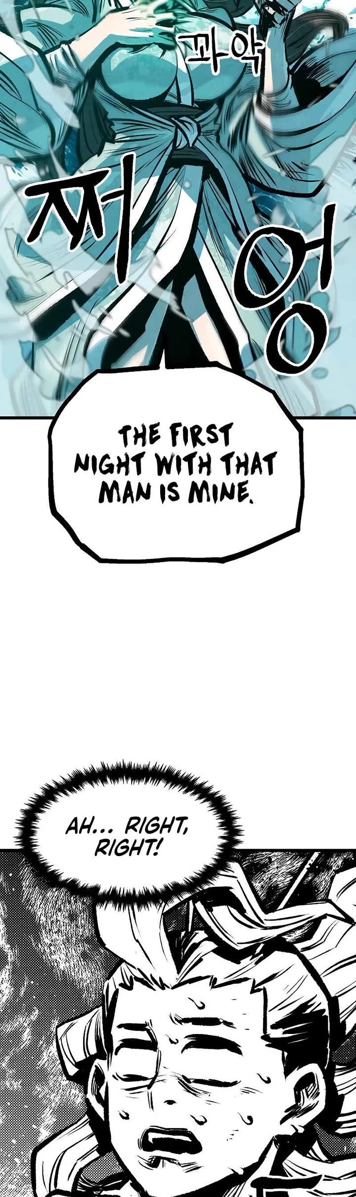 Using My Cooking Skills in a Murim World chapter 44 page 39