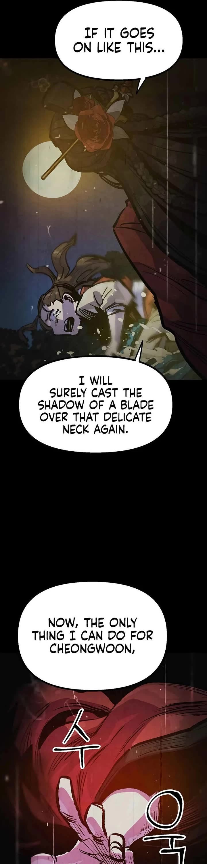 Using My Cooking Skills in a Murim World chapter 44 page 9