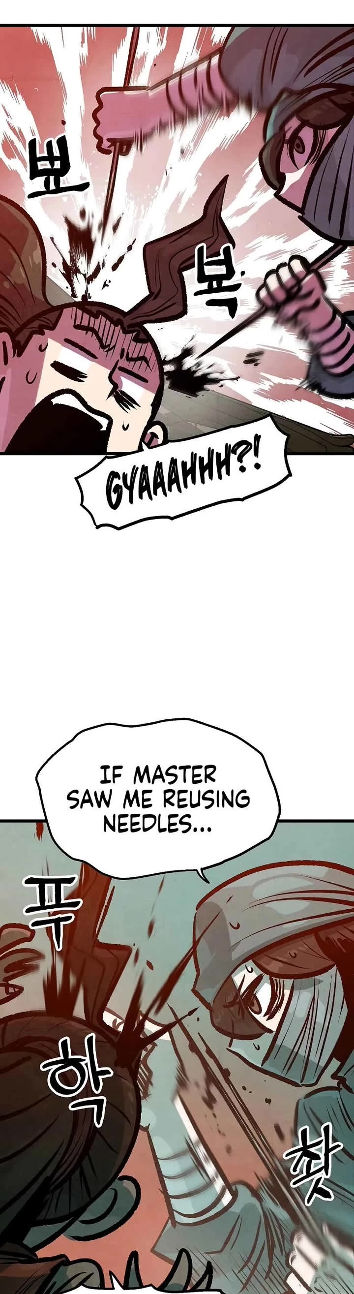 Using My Cooking Skills in a Murim World chapter 45 page 15