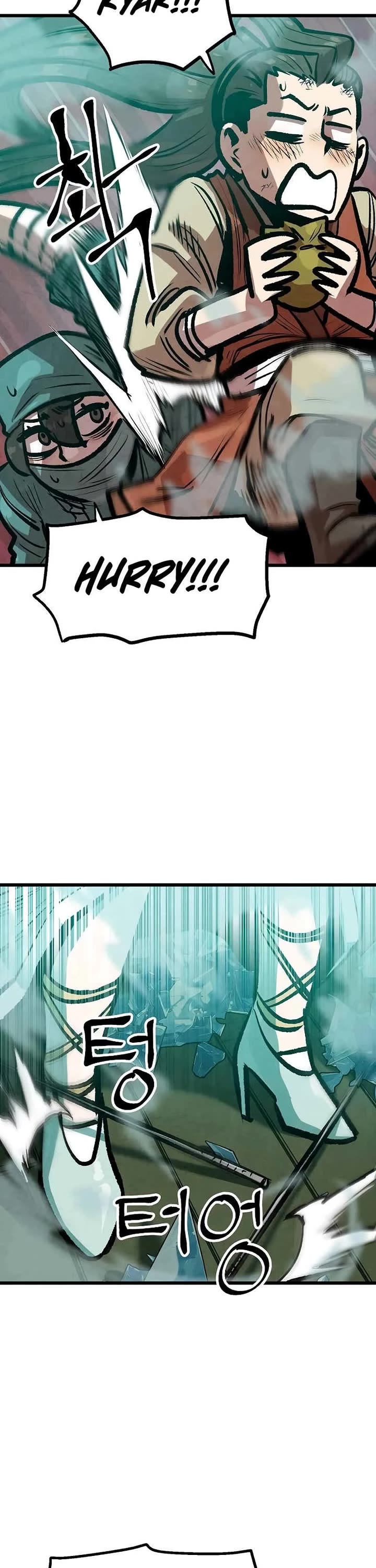 Using My Cooking Skills in a Murim World chapter 45 page 22