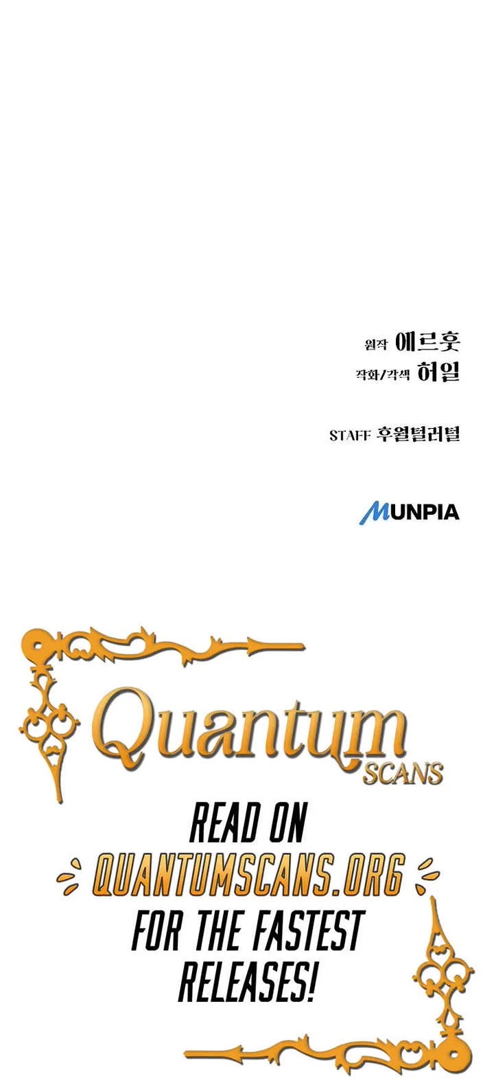 Using My Cooking Skills in a Murim World chapter 45 page 44