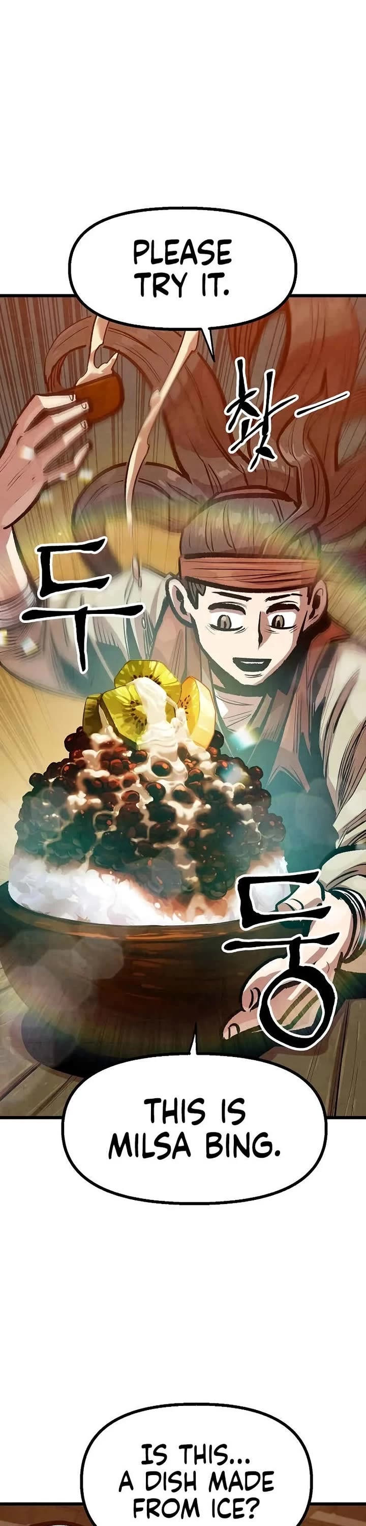 Using My Cooking Skills in a Murim World chapter 46 page 13