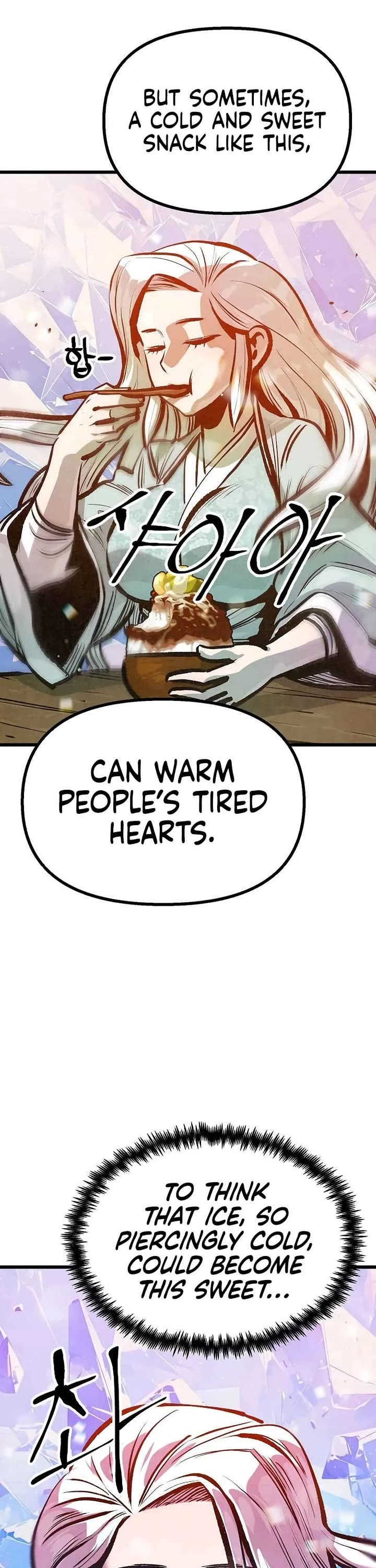 Using My Cooking Skills in a Murim World chapter 46 page 21