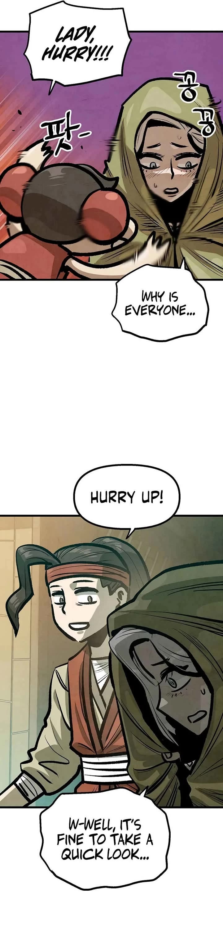 Using My Cooking Skills in a Murim World chapter 46 page 5