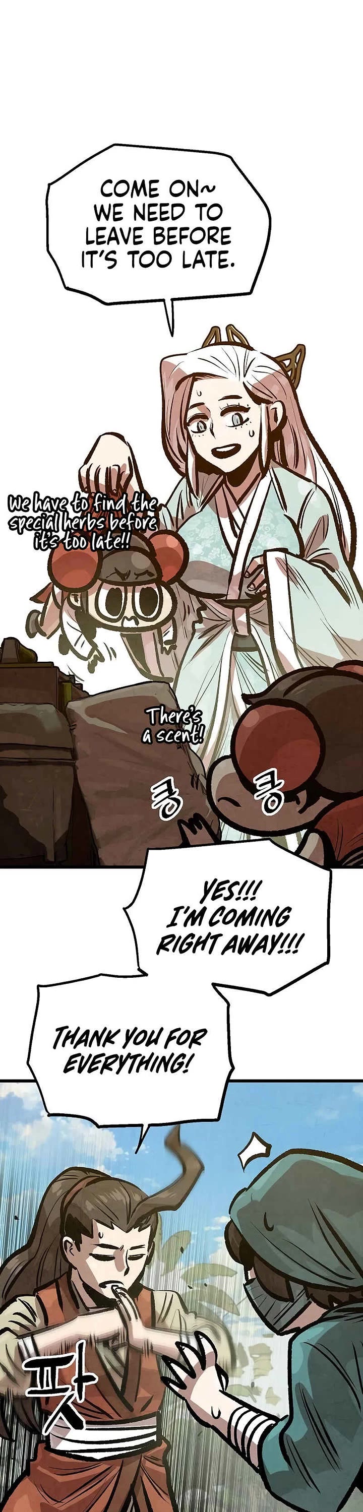 Using My Cooking Skills in a Murim World chapter 47 page 15