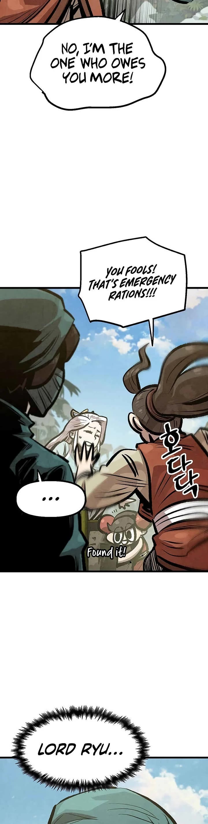 Using My Cooking Skills in a Murim World chapter 47 page 16