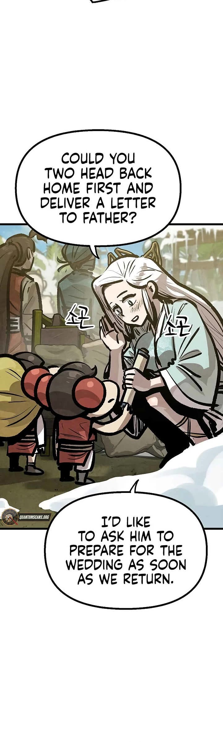 Using My Cooking Skills in a Murim World chapter 47 page 5