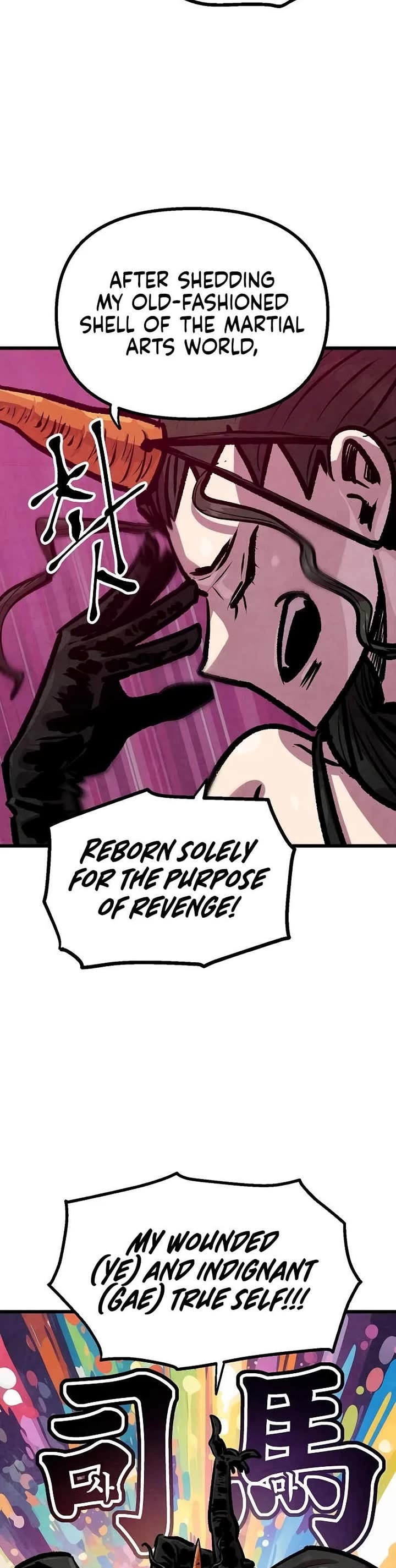 Using My Cooking Skills in a Murim World chapter 48 page 15