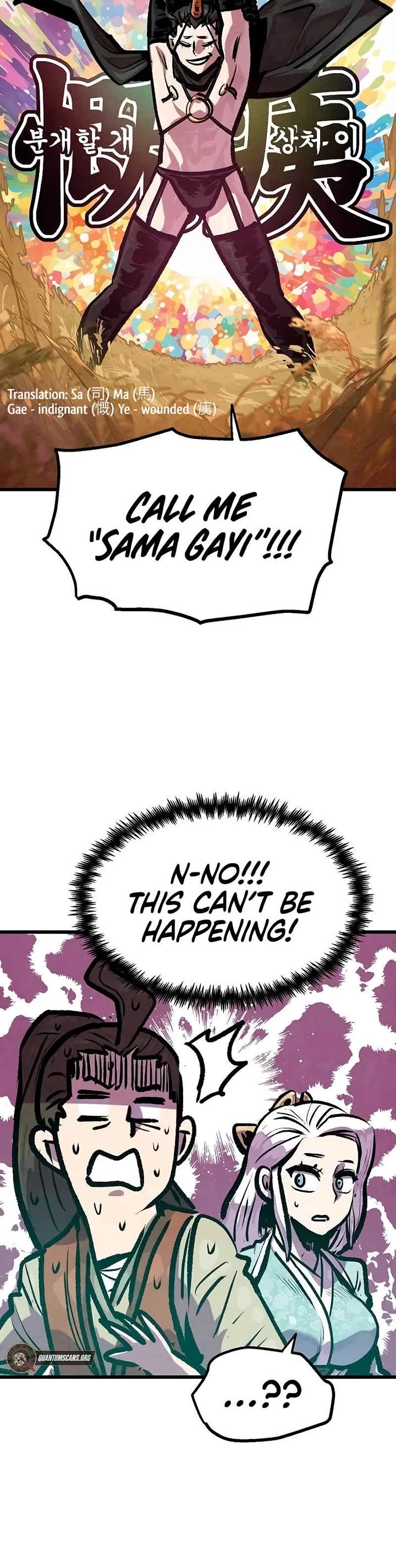 Using My Cooking Skills in a Murim World chapter 48 page 16