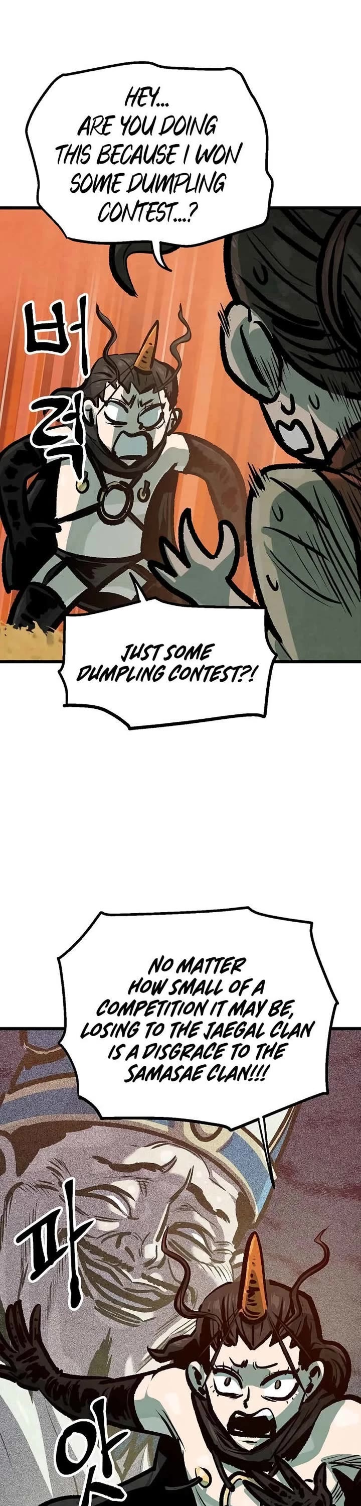 Using My Cooking Skills in a Murim World chapter 48 page 17