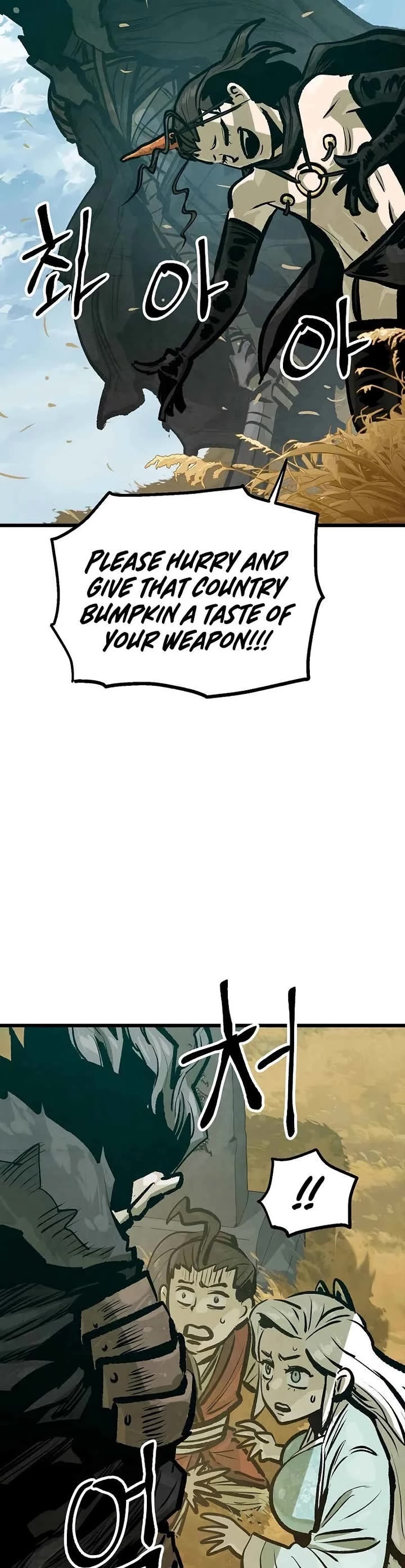 Using My Cooking Skills in a Murim World chapter 48 page 19