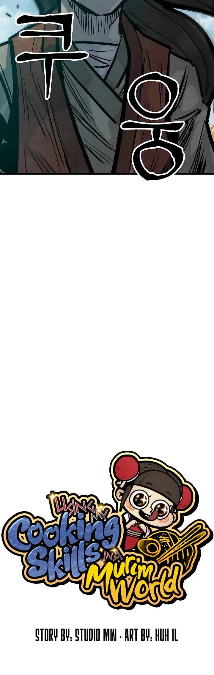 Using My Cooking Skills in a Murim World chapter 48 page 27