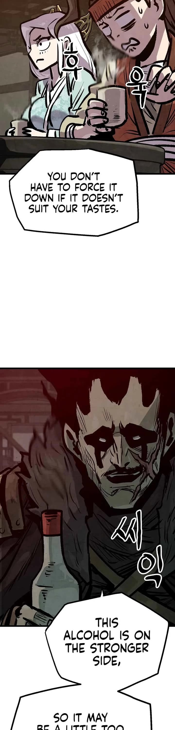 Using My Cooking Skills in a Murim World chapter 48 page 39