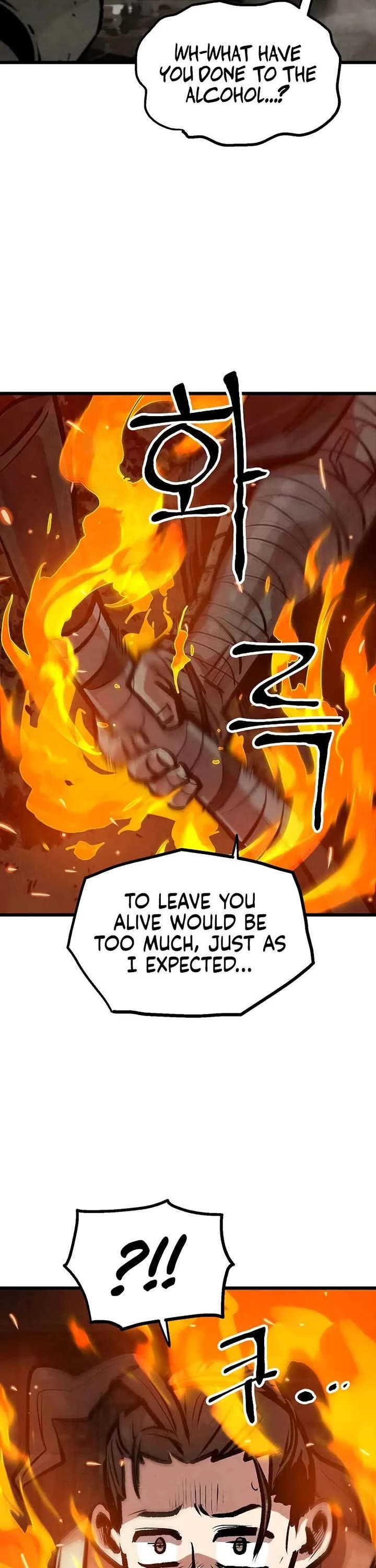 Using My Cooking Skills in a Murim World chapter 49 page 18