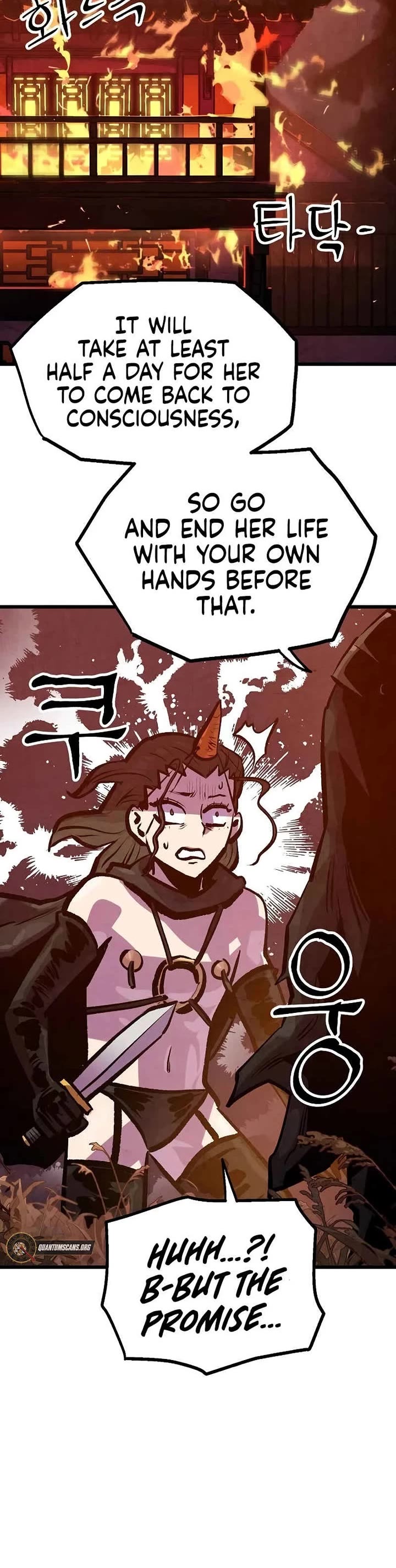 Using My Cooking Skills in a Murim World chapter 49 page 32