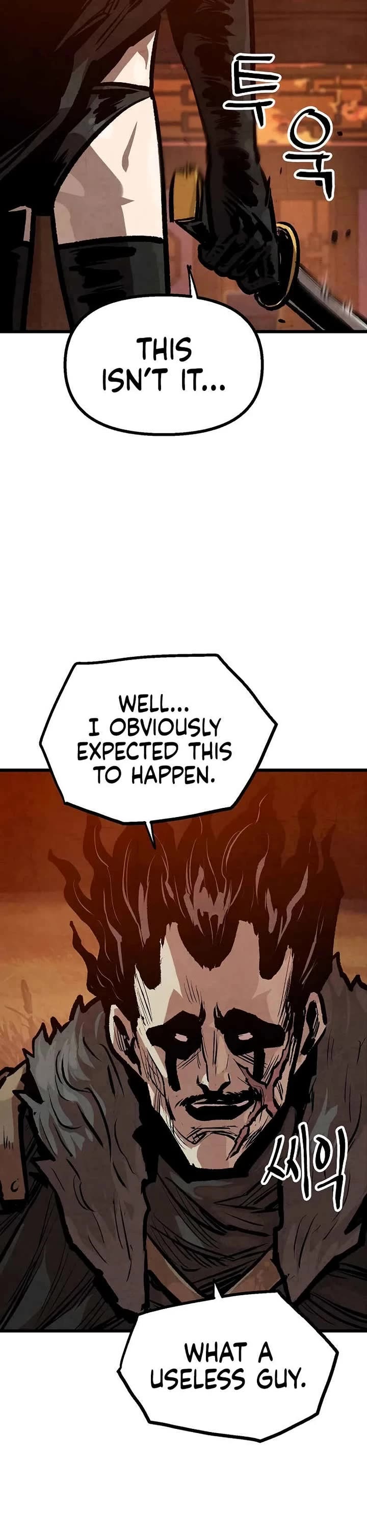 Using My Cooking Skills in a Murim World chapter 49 page 37