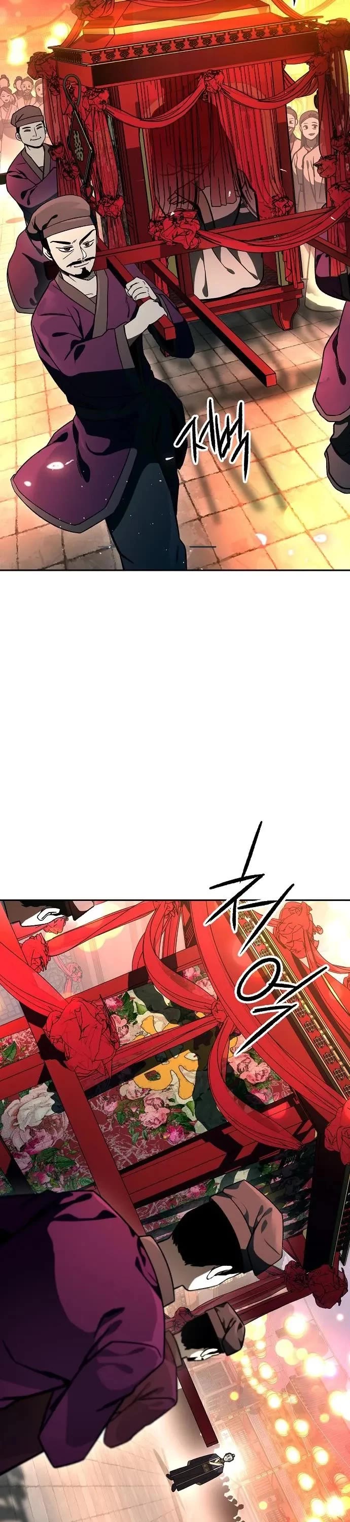 Using My Cooking Skills in a Murim World chapter 51 page 12