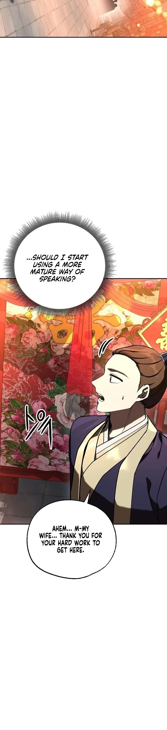 Using My Cooking Skills in a Murim World chapter 51 page 13