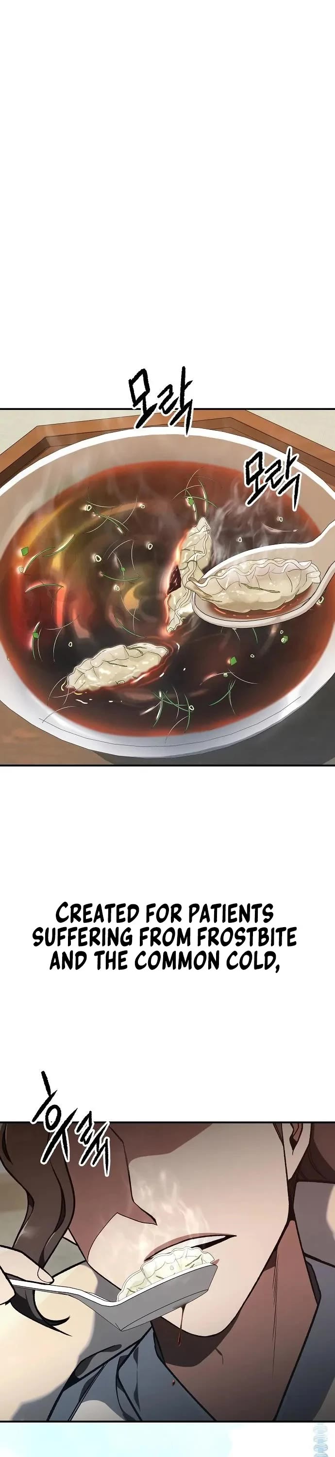 Using My Cooking Skills in a Murim World chapter 52 page 13