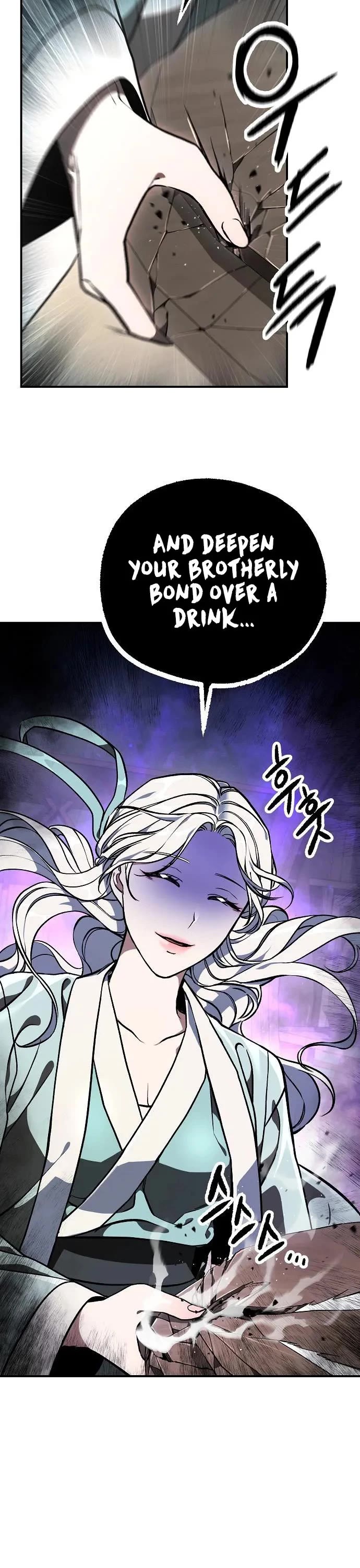 Using My Cooking Skills in a Murim World chapter 53 page 42