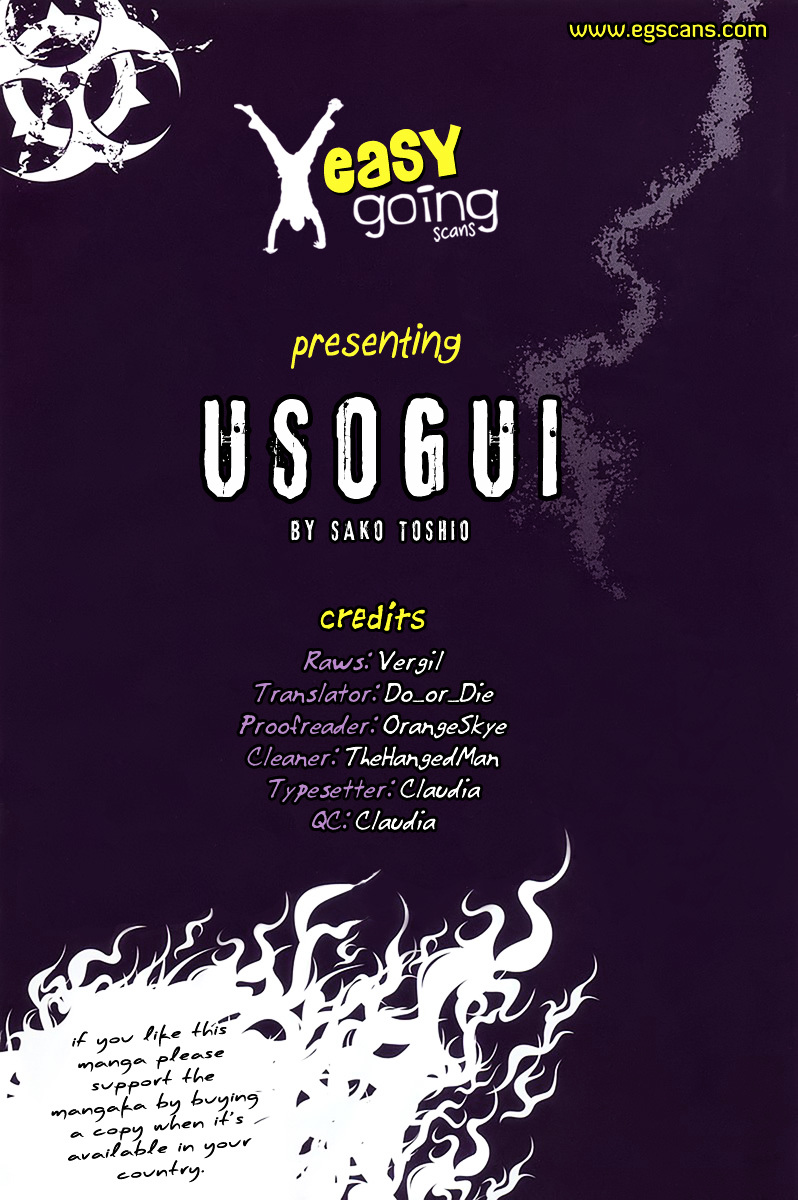 Usogui chapter 23 page 21