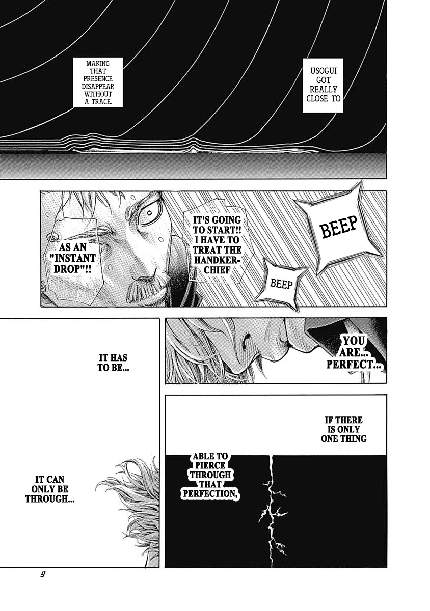 Usogui chapter 517 page 6