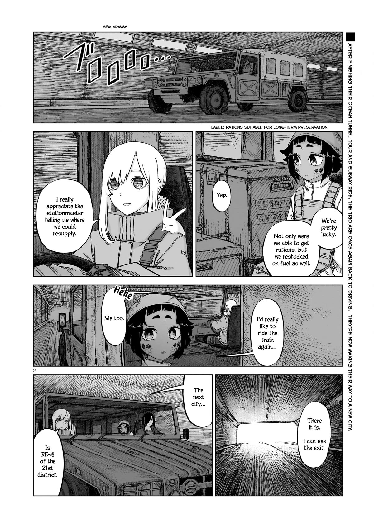 Usuzumi no Hate chapter 16 page 2